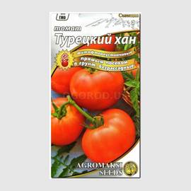 Семена томата «Турецкий хан», ТМ AGROMAKSI SEEDS - 0,4 грамма