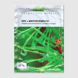 «Для вечнозеленых и хвойных растений» - удобрение, ТМ «Новоферт» - 20 грамм