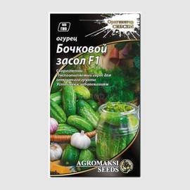 Семена огурца «Бочковой засол» F1, ТМ «Сибирский Сад» - 0,3 грамма