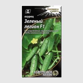Семена огурца «Зеленый легион» F1, ТМ «АЭЛИТА» - 0,25 грамм