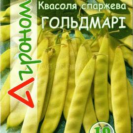 Семена фасоли «Гольдмари», ТМ «Агроном» - 10 грамм