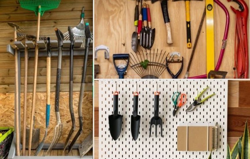 Как хранить шланги, инструменты, садовую мебель