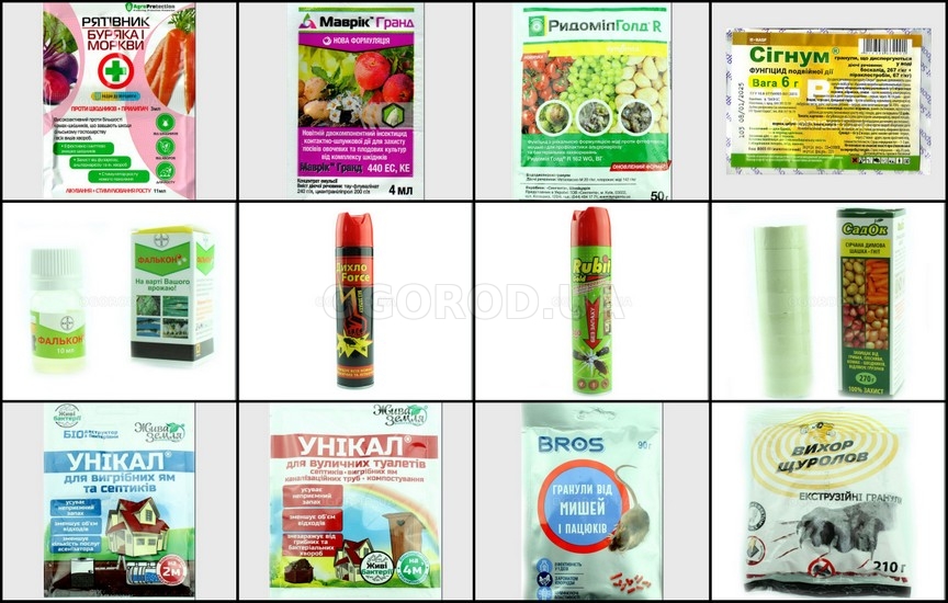 Новинки средств защиты растений - апрель 2026