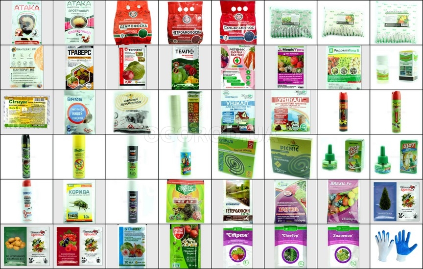 Новинки средств защиты растений - апрель 2026