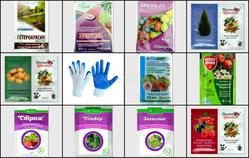Новинки средств защиты растений - апрель 2026