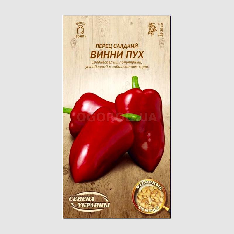 Магазины Семян Перцев