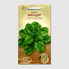 Семена шпината «Матадор», ТМ «СЕМЕНА УКРАИНЫ» - 2 грамма