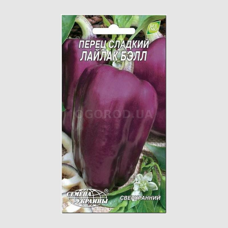 Кликните для увеличения изображения Семена перца «Лайлак Бэлл», ТМ «СЕМЕНА УКРАИНЫ» - 0,3 грамма
