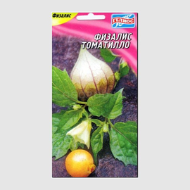 Семена физалиса «Томатилло», ТМ «ГЕЛИОС» - 100 семян