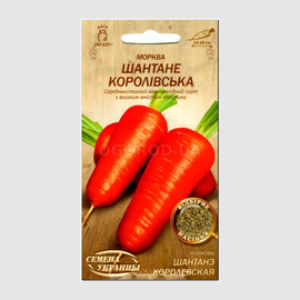 Семена моркови «Шантанэ королевская», ТМ «СЕМЕНА УКРАИНЫ» - 2 грамма