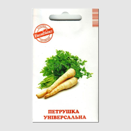 УЦЕНКА - Семена петрушки «Универсальная», ТМ «Економікс» - 2 грамма