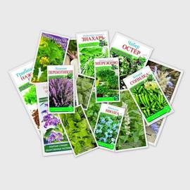Набор семян «Витаминка» - 15 пакетиков