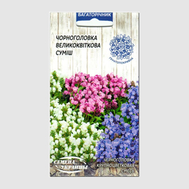 Семена черноголовки крупноцветковой (смесь), ТМ «СЕМЕНА УКРАИНЫ» - 0,1 грамм