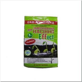 «Effect» (Эффект) для замачивания семян - биопрепарат, ТМ «Биохим-Сервис» - 5 грамм