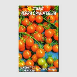 Семена томата «Черри оранжевый», ТМ «СЕМЕНА УКРАИНЫ» - 0,1 грамм