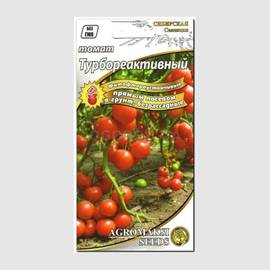 Семена томата «Турбореактивный», ТМ «Сибирский Сад» - 0,4 грамма