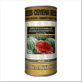 Семена арбуза «Большая пекинская радость», ТМ AGROMAKSI - 500 грамм (банка)