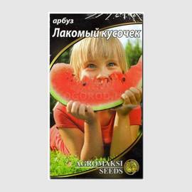 УЦЕНКА - Семена арбуза «Лакомый кусочек», ТМ «АЭЛИТА» - 2 грамма