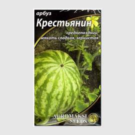 Семена арбуза «Крестьянин», ТМ «СеДеК» - 2 грамма