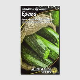 Семена кабачка «Ерема», ТМ «АЭЛИТА» - 2 грамма