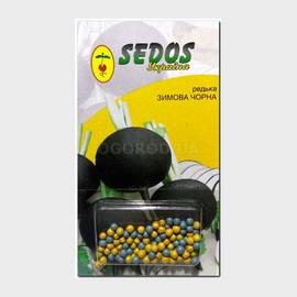 Семена редьки «Черная зимняя» дражированные, ТМ SEDOS - 100 семян