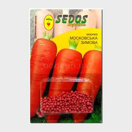Семена моркови «Московская зимняя» дражированные, ТМ SEDOS - 400 семян