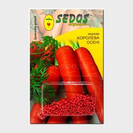 Семена моркови «Королева осени» дражированные, ТМ SEDOS - 400 семян