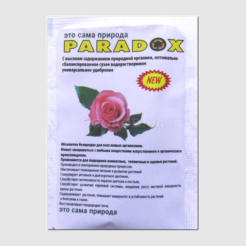 Кликните для увеличения изображения Удобрение для цветов «PARADОX», ТМ «АГРОИННОВАЦИИ» - 5 грамм