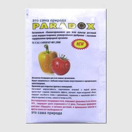 Удобрение для овощей «PARADOX», ТМ «АГРОИННОВАЦИИ» - 5 грамм