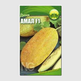 Семена дыни «Амал», ТМ OGOROD - 10 семян (ОПТ - 10 пакетов)