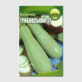Семена кабачка «Грибовский», ТМ OGOROD - 10 семян (ОПТ - 10 пакетов)