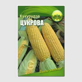 Семена кукурузы «Сахарная», ТМ OGOROD - 10 грамм (ОПТ - 10 пакетов)