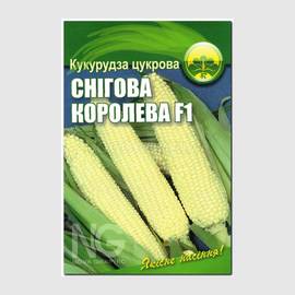 Семена кукурузы «Снежная королева» F1, ТМ OGOROD - 10 грамм (ОПТ - 10 пакетов)