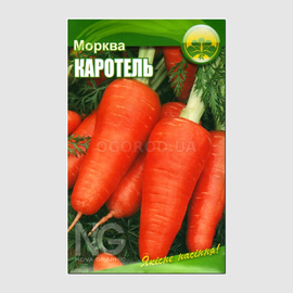 Семена моркови «Каротель», ТМ OGOROD - 2 грамма (ОПТ - 10 пакетов)