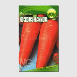 Семена моркови «Московская зимняя», ТМ OGOROD - 2 грамма (ОПТ - 10 пакетов)