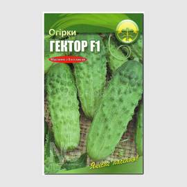 Семена огурца «Гектор» F1, ТМ OGOROD - 10 семян (ОПТ - 10 пакетов)