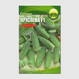 Семена огурца «Криспина» F1, ТМ OGOROD - 10 семян (ОПТ - 10 пакетов)