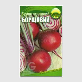 Семена свеклы «Борщевая», ТМ OGOROD - 2 грамма (ОПТ - 10 пакетов)