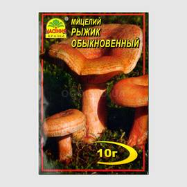 Мицелий гриба «Рыжик обыкновенный», ТМ «НАСІННЯ КРАЇНИ» - 10 грамм