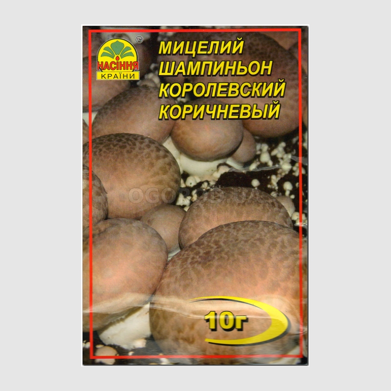 Кликните для увеличения изображения Мицелий гриба «Шампиньон королевский», ТМ «НАСІННЯ КРАЇНИ» - 10 грамм