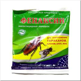 УЦЕНКА - «Фенаксин» - инсектицид, ТМ «Агровит» - 125 грамм