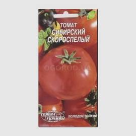 Семена томата «Сибирский скороспелый», ТМ «СЕМЕНА УКРАИНЫ» - 0,2 грамма
