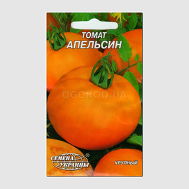 Семена томата «Апельсин», ТМ «СЕМЕНА УКРАИНЫ» - 0,1 грамм