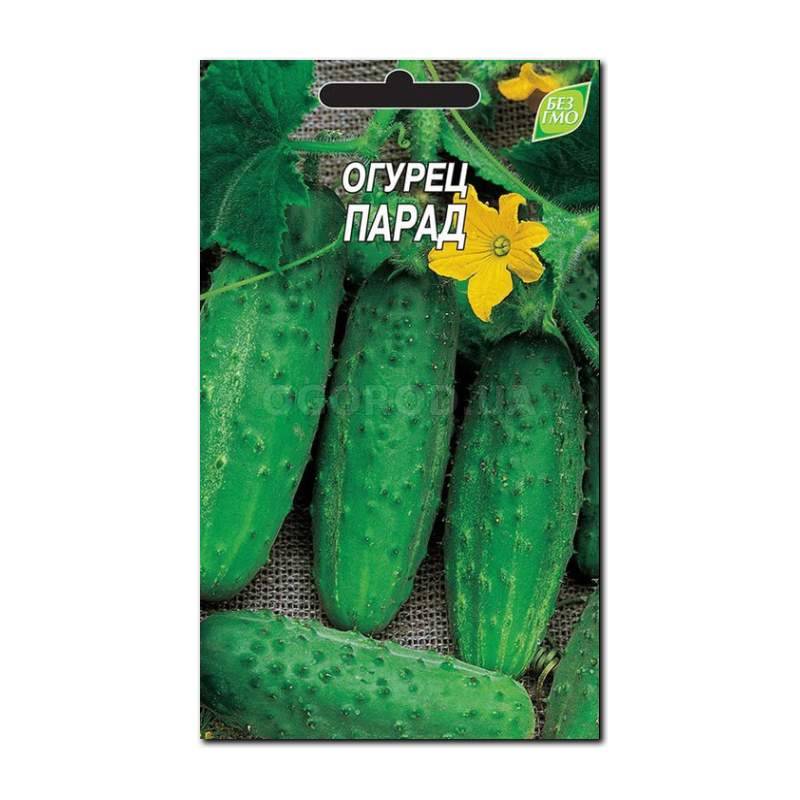 Кликните для увеличения изображения УЦЕНКА - Семена огурца «Парад», ТМ «СЕМЕНА УКРАИНЫ» - 1 грамм