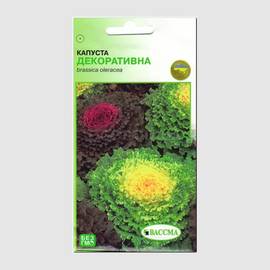 Семена капусты декоративной, ТМ «ВАССМА» - 0,25 грамм