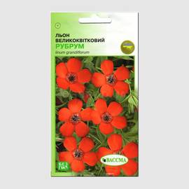 Семена льна крупноцветкового «Рубрум», ТМ «ВАССМА» - 0,5 грамм