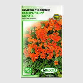 Семена немезии «Оранжевый Король», ТМ «ВАССМА» - 0,1 грамм