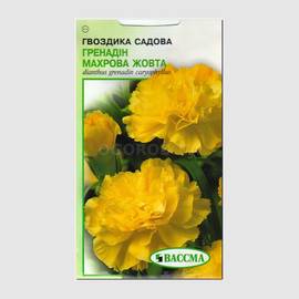 Семена гвоздики садовой «Гренадин махровая желтая», ТМ «ВАССМА» - 0,2 грамма