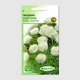 Семена гвоздики садовой «Шабо белая», ТМ «ВАССМА» - 0,2 грамма