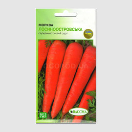 Семена моркови «Лосиноостровская», ТМ «ВАССМА» - 2 грамма